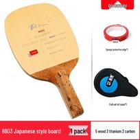 Pai Lio 8603 japoniškas stalo teniso raketė su kiparisiniu anglies pluošto ašmenimis. beige