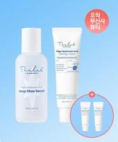 [Perfect Makeup Set] Low Molecular Weight Hyaluronic Acid Deep Glow Serum 85ml + Calming Cream 50ml (Free Gift: 2 x 10ml Calming Creams)