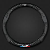 AANS1 Carbon Fiber Leather Car Steering Wheel Cover AntiSlip for KIA sportage ceed sorento cerato optima picanto rio soul k3 k5 stonic