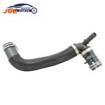 Radiator System Coolant Water Rubber Hose Water Tank Drain Pipe For Ford MONDEO 2013-2019 2.0T DP538B273BB Car Accessories