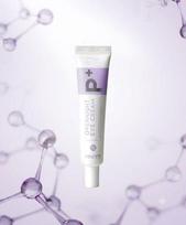 Overnight Collagen Eye Cream 25ml