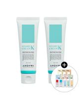 Vitamin K Cream 80g x 2