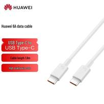 Huawei 6A USB-C to USB-C Fast Charging Data Cable