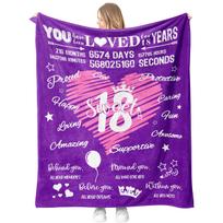 18-ojo gimtadienio dovanų idėjos mergaitėms-Mergaitės   Dekoratyvinis pledas-Dovana 18-metei mergaitei-Dovanos   Dukra Geriausia draugė Sesuo 70x100cm-XS