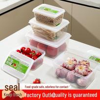 Microwave Safe 3-Piece Food-Grade Plastic Lunch Box Set Small 600ml