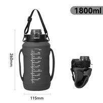 Sports Travel Folding Silica Gel Cup Outdoor Food Grade Kettle Telescopic Water Cup Large Capacity Scale Big Belly Cup 1800ml1PCS juoda