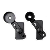 Universalus teleskopo telefono laikiklio laikiklis - ABS plastiko adapteris vieno ir dvigubo vamzdžio astronominiam stebėjimui Simple mobile phone holder gray