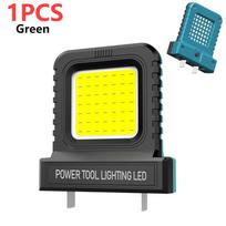 14W Work Light Power Tool Accessories Parts 21V For Makita For DeWALT For Milwaukee For Bosch For M18 Lithium Battery Work Lamp žalia