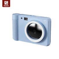 HPRT Z1 Portable Instant Camera CN plug (adapter included)