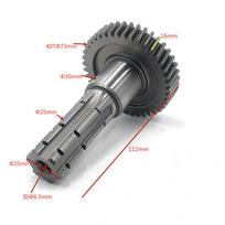 Tarpinis pavarų dėžės vidurinis velenas Išvesties velenas 150CC 200CC Go Kart Dune Buggy dramblio kaulas