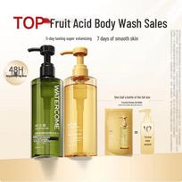 Watercode Tea Tree Amino Acid Oil Control Shampoo & Shower Gel Set