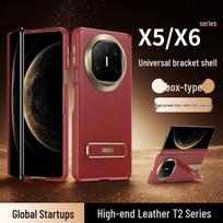 Huawei Mate X6 Series Business Phone Case with Metal Stand Huawei Mate X6 / X6 Collector's Edition raudona