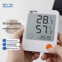 Medeshi High-Precision Digital Temperature and Humidity Monitor