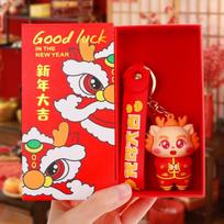 Creative Cartoon Dragon Keychain Gift Set For Couples Pvc Material Ideal For Birthdays Graduations And More StyleC