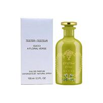 Gucci Simple Alchemist's Garden Flower of Tea Perfume Green Leaf Floral Fragrance EDP 100ml auksas