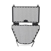 N68R--For Kawasaki Ninja 500 Ninja500 2024 2025 Motorcycle Radiator Guard Grille Cover Protector Accessories,For Kawasaki Ninja juoda
