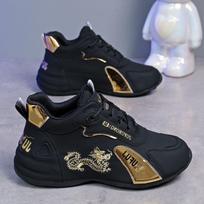 2026 Pippen Unisex Leather Sports Shoes: Soft Sole, Fashionable, Non-Slip, Casual Flats 36
