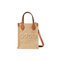Gucci Striped letter logo Raffia and viscose One-shoulder crossbody handbag Super mini Women's light yellow and multi-color geltona