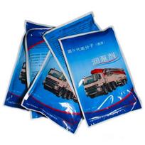 DTJC Concrete Pump Pipe Lubricant 50 Bags