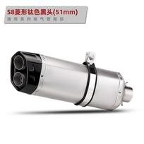 Universalus 51mm Motociklo S8 Išmetimo Vamzdis Duslintuvas su DB Killeris Er6n Z900 Z800 F800gs S1000rr R6 Z400 R3 R25 MT07 E