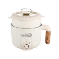 Multifunctional Electric Cooker 2L 300W-600W Small Rice Cooker Non-stick Frying Pan Hot Pot Travel Instant Noodle Pot Steamer balta
