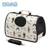 Single-Shoulder Portable Pet Carrier Backpack - Foldable Outdoor Travel Bag for Small to Medium Dogs and Cats S