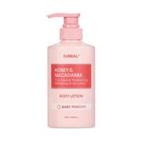 Kundal Honey & Macadamia Pure Body Lotion (Baby Powder Scent) (500ml)