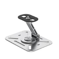 Projector Mounting Bracket Desk Stand or Ceiling Mount Support 1/4in Thread Carbon Steel For DSLR Webcam sidabras