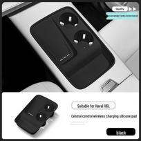 Haval H6L Wireless Charging Pad - Silicone Phone Holder & Interior Decor black