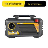 220V High-Pressure Household Car Wash Machine, Powerful Water Gun with Electric Brush for Floor Cleaning