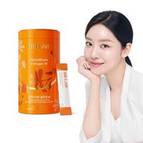 Glutathione Collagen W 1 Bottle (1-month supply) Powder
