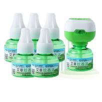 Elektrinis uodų repelento skysčio rinkinys su 1 prietaisu ir 5 papildymais po 45 ml. Natūrali žolelių formulė. Tinka naudoti namuose. One Size