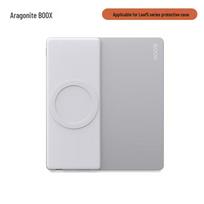 BOOX Leaf Series 7-inch Protective Case (CN version) 7-inch skaidri