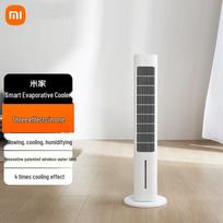 Xiaomi Smart Evaporative Air Cooler Fan 3-in-1 CN plug (adapter included)
