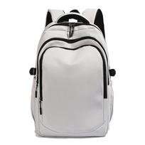 Student School Bag Nylon Men's Backpack Lightweight Large Capacity Travel Backpack smėlis