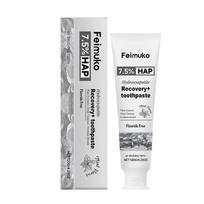 7.5% Hydroxyapatite Toothpaste, Nano Hydroxyapatite Toothpaste for Advanced Enamel Protection, Fluoride-Free,Gentle and Effective Formula, Suitable Fo