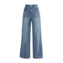 Latest Versatile Straight-flare Jeans for Women In Summer High Waisted Comfortable Fit Wide-leg Floor Bell-bottom Trousers S