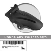 MTKRACING For HONDA ADV 350 2022-2025 Motorcycle Accessories Rear Wheel Hugger Fender Mudguard Mud Splash Guard juoda