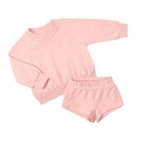 2026 Kids' Solid Color Hoodie & Sweatpants Set - Long Sleeve, Two-Piece for Boys & Girls 90 cm