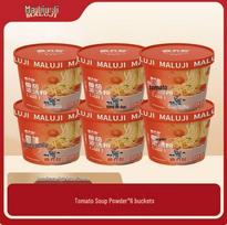 Maliuji Instant Tomato Vermicelli Noodles