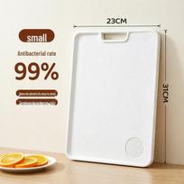 Antibacterial Double-Sided Baby Food & Vegetable Cutting Board – Mold-Proof, Thickened, Household Grade Square