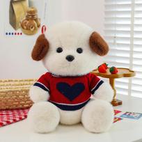 Creative sweater joint bear doll plush toy limb movable joint puppy rag doll sleeping pillow 30cm（0.22kg）