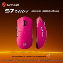 EWEADN S7 Ultra Lightweight Tri-mode Wireless Gaming Mouse