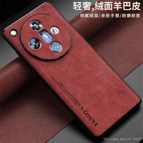 Case For Oppo Find X8 Pro Case For Find X7 Ultra X8Pro 5G Luxury Silicone Leather Phone Cover Protect Shell Shockproof Bumper For Find X8 Pro