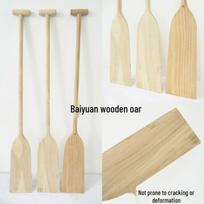 Solid Wood Dragon Boat & Rowing Paddle
