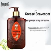 Bawang Anti-Dandruff & Oil Control Shampoo Set