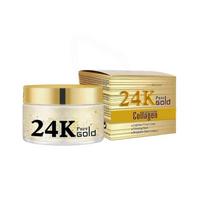 24K Gold Collagen Cream for Face,Reduces Age Spots,Fine Lines Wrinkles Lifting Firming Improve Skin Elasticity Anti-aging Cream