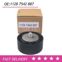 Triangle V-ribbed belt idler wheel for BMW X5 E70 11287542887 11287542887