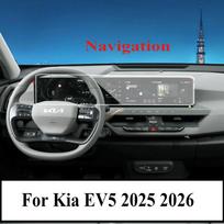 Automobilio priedai PPF apsauginė plėvelė Skirta Kia EV5 2025 2026 permatoma TPU Pavarų svirties panelė LCD GPS navigacijos centrinės konsolės lipdukas Left-hand drive