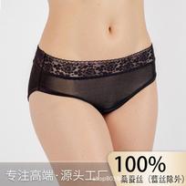 Mulberry Silk Lace Mid-Waist Seamless Thong for Women - Breathable & Comfortable Extra Large juoda